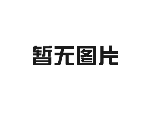 江津報(bào)廢車回收